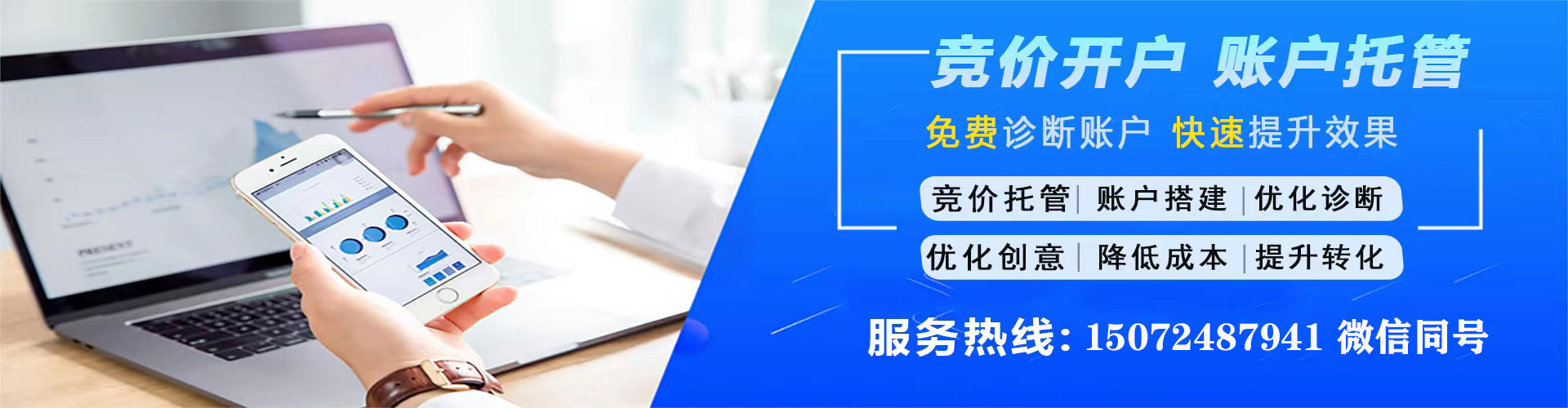 河东朋友圈信息流