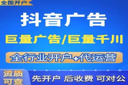 推广开户营销活动案例分享