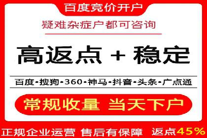 成功案例：如何利用信息流营销提升品牌影响力